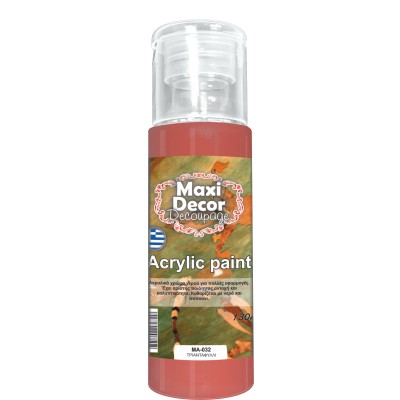 Ακρυλικό Χρώμα 130ml Maxi Decor Τριανταφυλλί MA032_MA032130